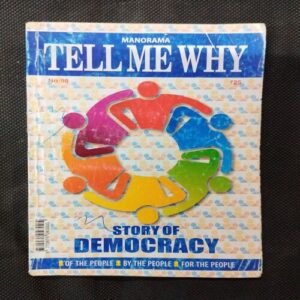 Tell Me Why ( November 2014 ) .