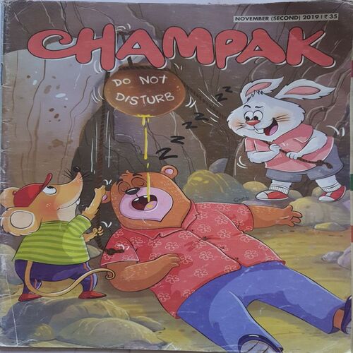 Champak ( November 2nd 2019 ) (Big size)