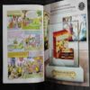 SPECIAL ISSUE ( Tulsidas Ramayan )
