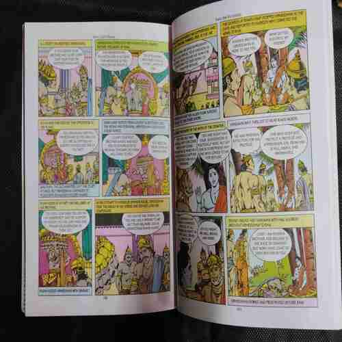 SPECIAL ISSUE ( Tulsidas Ramayan )