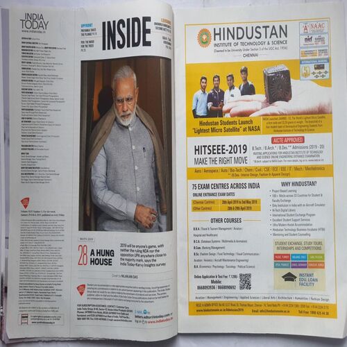 India Today ( February 4, 2019)