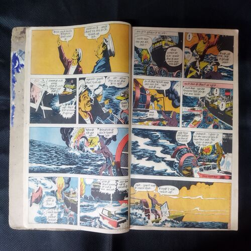 (INDRAJAL COMICS) (SINGLE BINDING 11 IN 1), 1.>MAHAASAAGAR KE LUTERE, 2.>ZANAADOO PAR HAMALA, 3.>DAITY KEE LADAEE, 4.>DHADHAKATA MARUSTHAL, 5.>BRAHMAAND BHAKSHEE, 6.>SAGAR TAL KA RAHASY, 7.>MRGATRSHNA, 8.>PAKSHEE MAANAVON KEE GHAATEE, 9.>ANAJAAN GHAATIYON MEIN, 10.>KARODO KEE CHOREE, 11.>RAHASYON KEE GHAATEE