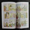 SPECIAL ISSUE ( Tulsidas Ramayan )