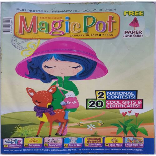 Magic Pot ( January 30, 2019 )