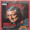 India Today ( January 21, 2019 )