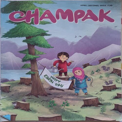 Champak ( April 2nd 2023 ) (Big size)