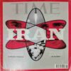 Time  (  July 27, 2015)