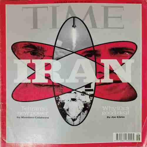 Time  (  July 27, 2015)