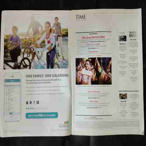 Time  (  July 27, 2015)