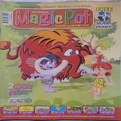 Magic Pot ( January 16, 2019 )