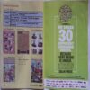 Champak ( April 2nd 2023 ) (Big size)