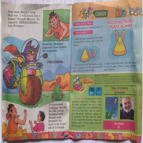 Magic Pot ( June 19, 2019 )