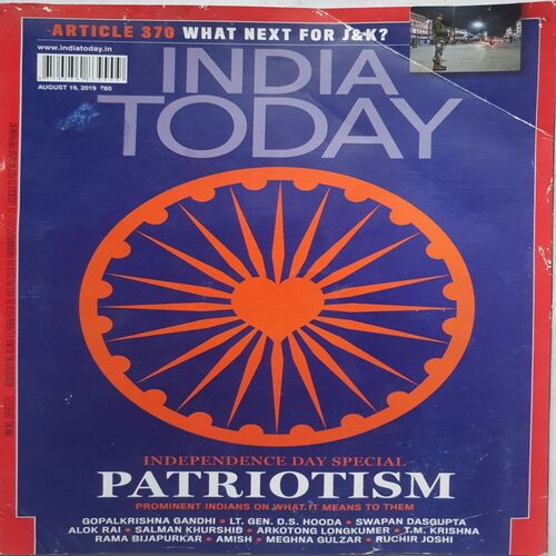 India Today ( August 19, 2019 )