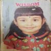 Wisdom ( January  1998)