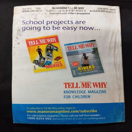 Tell Me Why ( May 2013 ) .