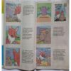 Magic Pot ( January 16, 2019 )
