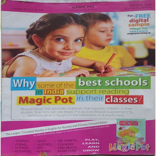 Magic Pot ( January 16, 2019 )