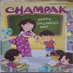 Champak ( November 1st 2019 ) (Big size)