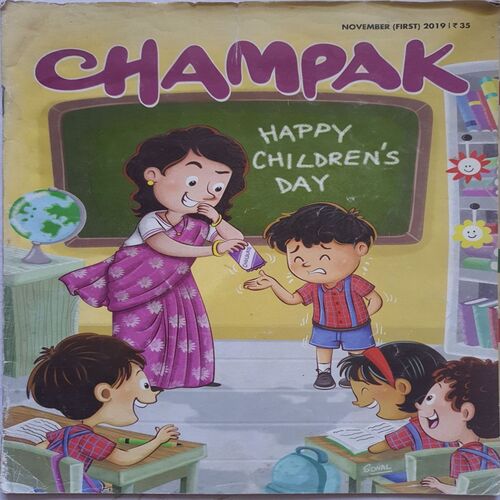 Champak ( November 1st 2019 ) (Big size)