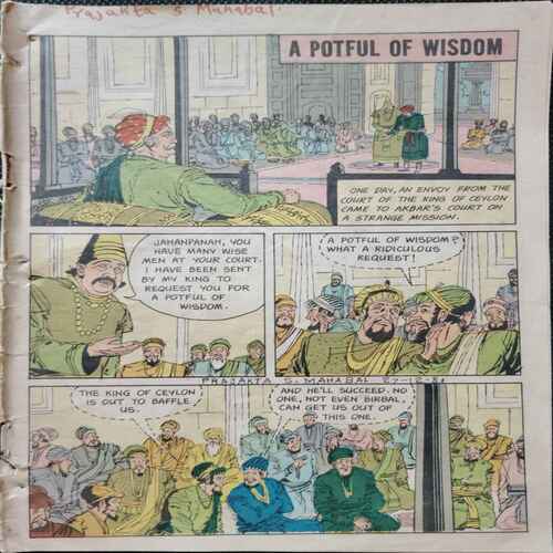 A Potful Of wisdom