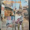 Sarita ( December 2nd 2001) ( Page No. 1 to 34 In Upper cOrner Little cut . Page no 123 to 130 missing . Back Cover little cut )