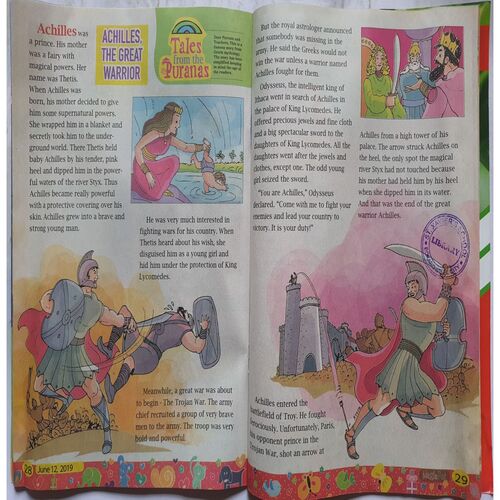 Magic Pot ( June 12, 2019 )