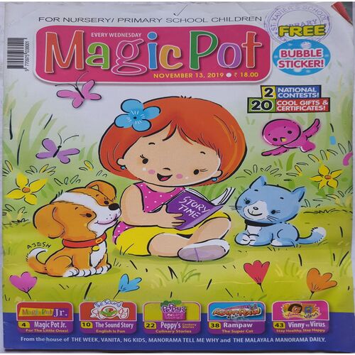 Magic Pot ( November 13, 2019 )