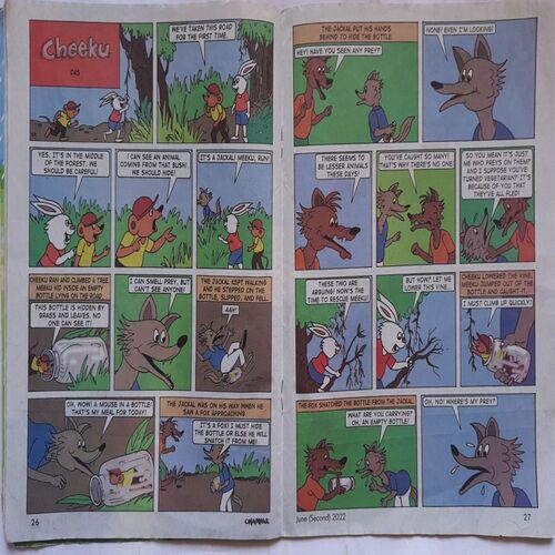 Champak ( June 2nd 2022 ) (Big size)