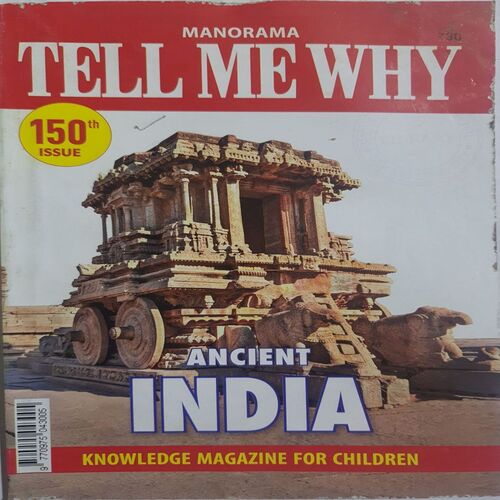 Tell Me Why ( March 2019 )