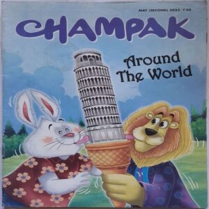 Champak ( May 2nd 2023 ) (Big size)