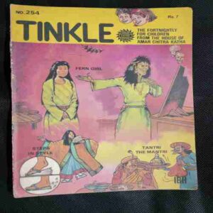Tinkle No. 254 .