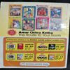 AMAR CHITRA KATHA DIGEST (Vol.1)