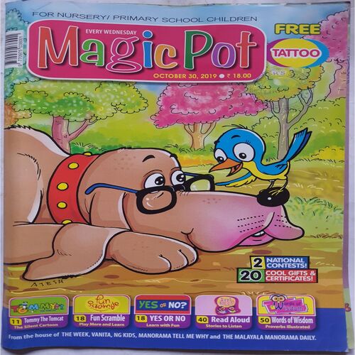 Magic Pot ( October 30, 2019 )