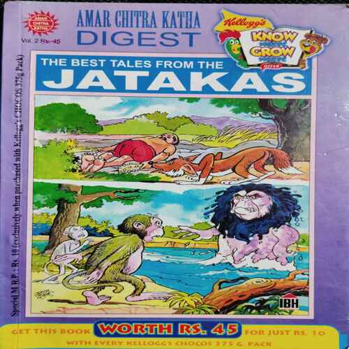 AMAR CHITRA KATHA DIGEST (Vol.2)