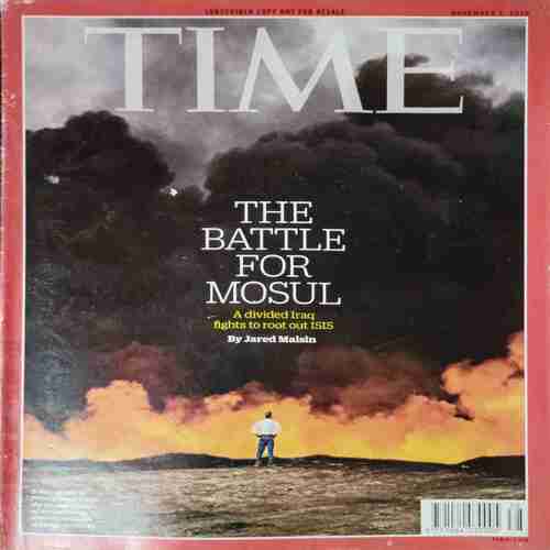 Time  (  November 7 , 2016 )