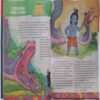 Magic Pot ( October 30, 2019 )