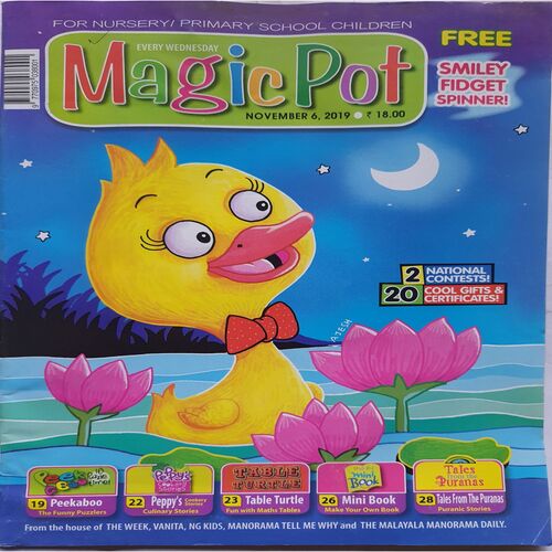 Magic Pot ( November 6, 2019 )