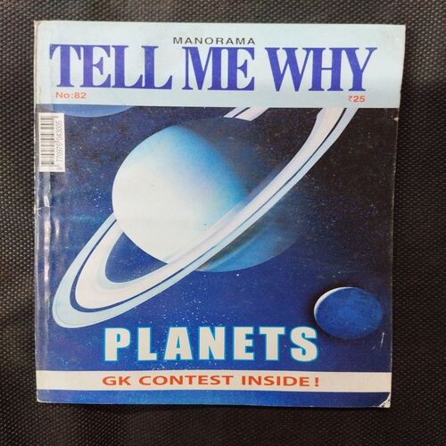 Tell Me Why ( July 2013 ) .