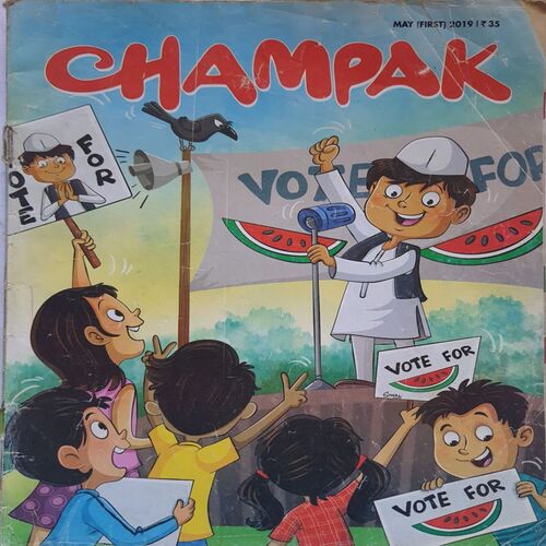 Champak ( May 1st 2019 ) (Big size)