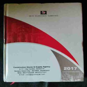 Diary2017