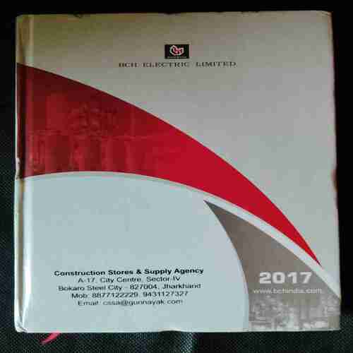 Diary2017