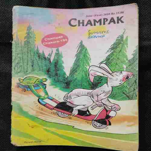 Champak (  June 1st 2010)