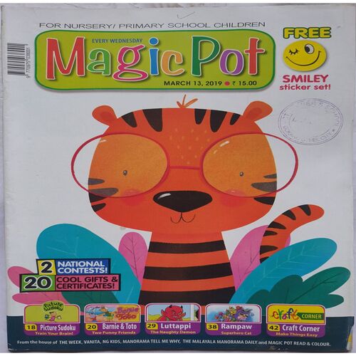 Magic Pot ( March 13, 2019 )