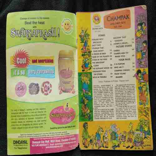 Champak (  June 1st 2010)