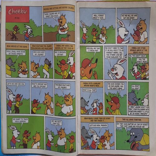 Champak ( May 1st 2019 ) (Big size)