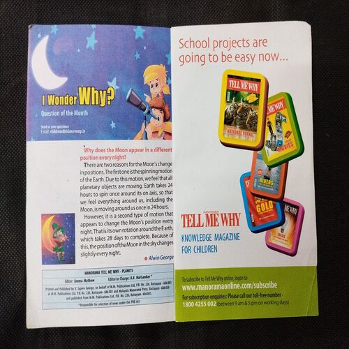 Tell Me Why ( July 2013 ) .