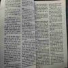 Sarita ( May 2nd 2001) ( Page no. 161 to 166 Missing . front Cover little Damage )