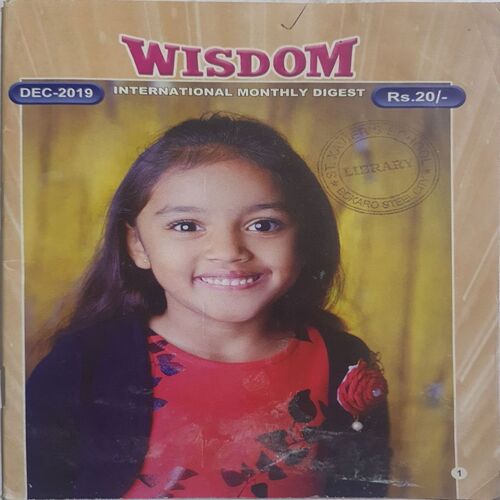 Wisdom ( December 2019 )