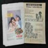 Kadambini Masik Prakashan (January 1989 )