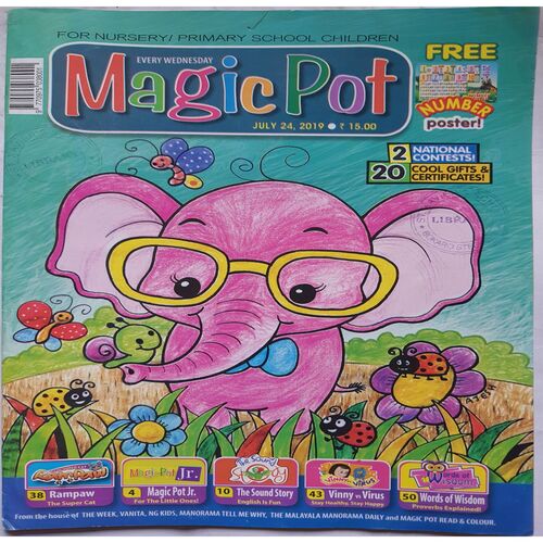 Magic Pot ( July 24, 2019 )